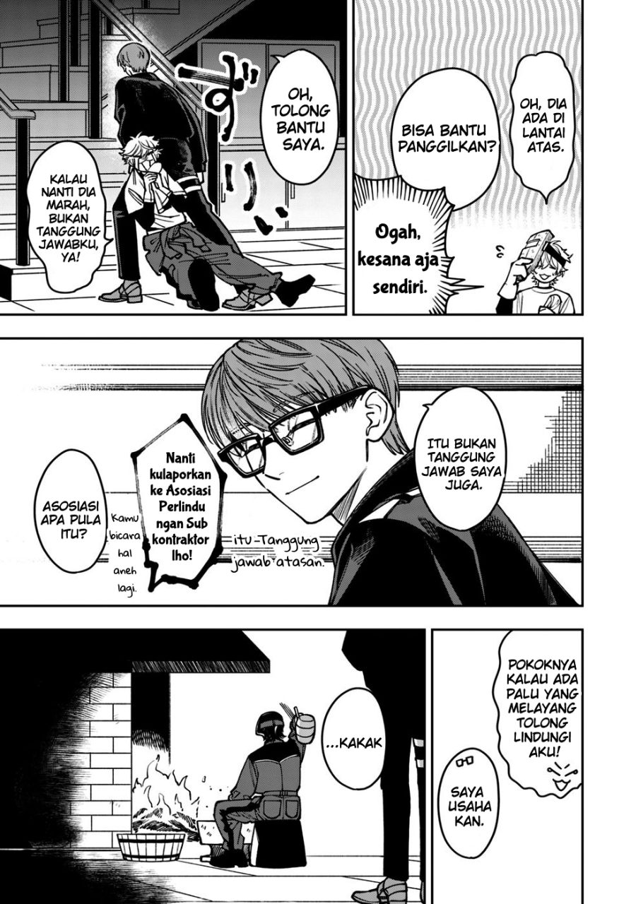 Baca Mofumofu to Iku, Harapeko Ryourinin no Zeppin Gourmet Life - Chapter 7 halaman 26