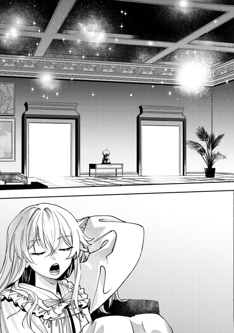 Baca Mofumofu to Iku, Harapeko Ryourinin no Zeppin Gourmet Life - Chapter 8 halaman 17