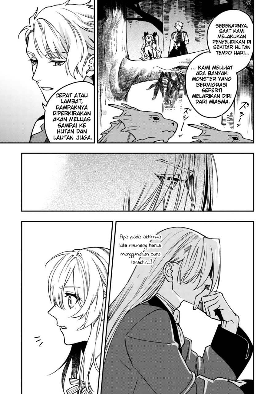 Baca Mofumofu to Iku, Harapeko Ryourinin no Zeppin Gourmet Life - Chapter 8 halaman 19