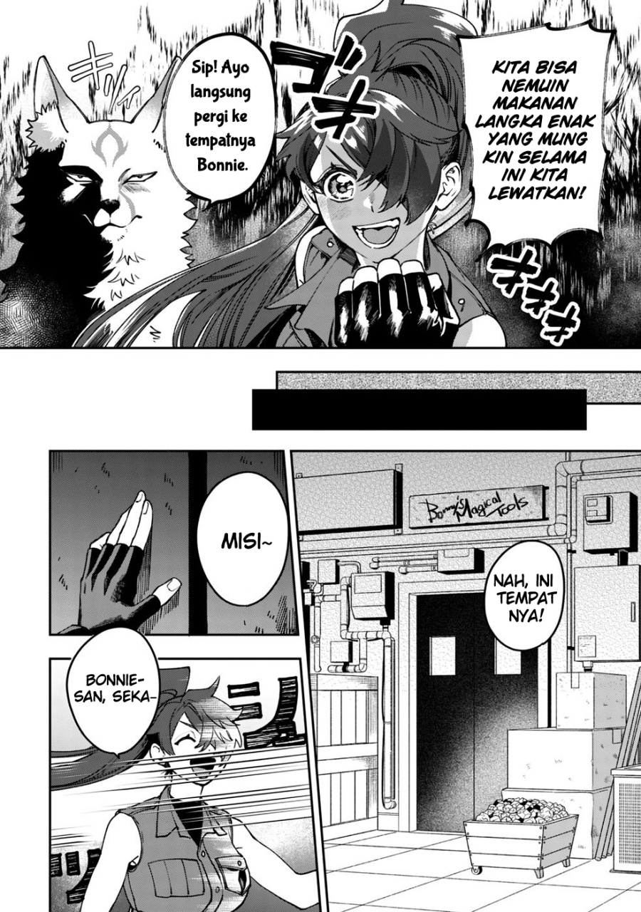 Baca Mofumofu to Iku, Harapeko Ryourinin no Zeppin Gourmet Life - Chapter 8 halaman 2