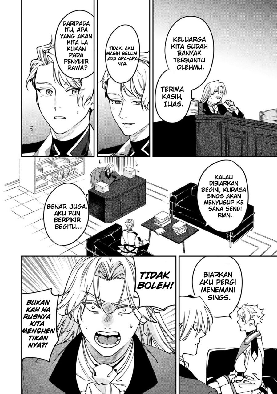 Baca Mofumofu to Iku, Harapeko Ryourinin no Zeppin Gourmet Life - Chapter 8 halaman 24