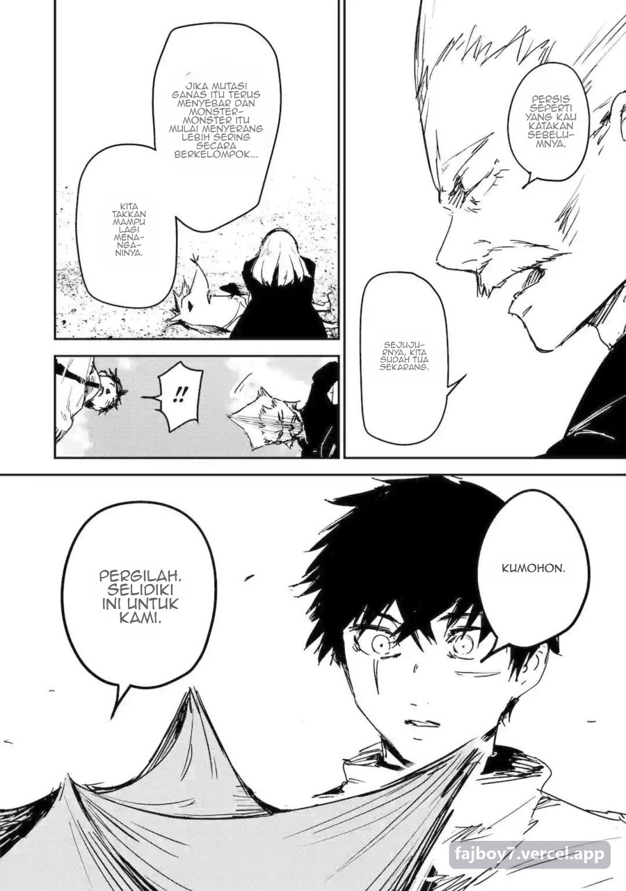 Baca Moimon Chapter 1 Bahasa Indonesia page 110