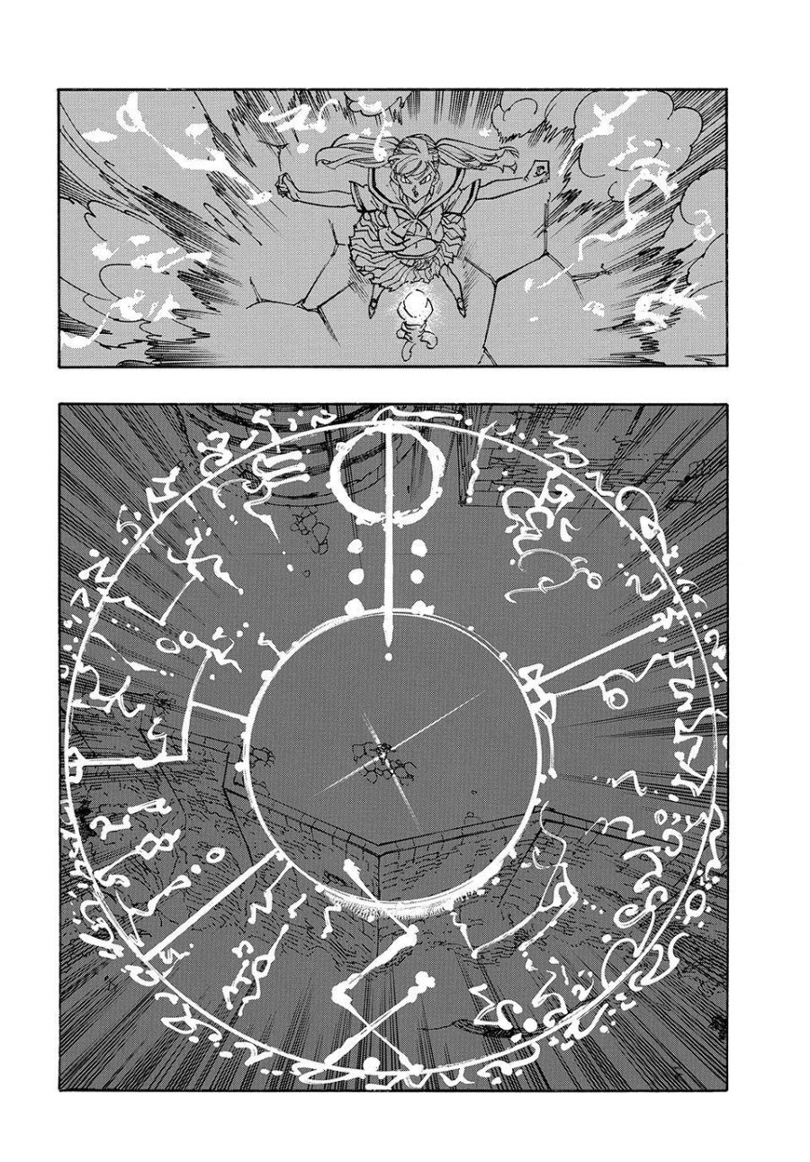 Baca Mokushiroku no Yonkishi - Chapter 220 halaman 7