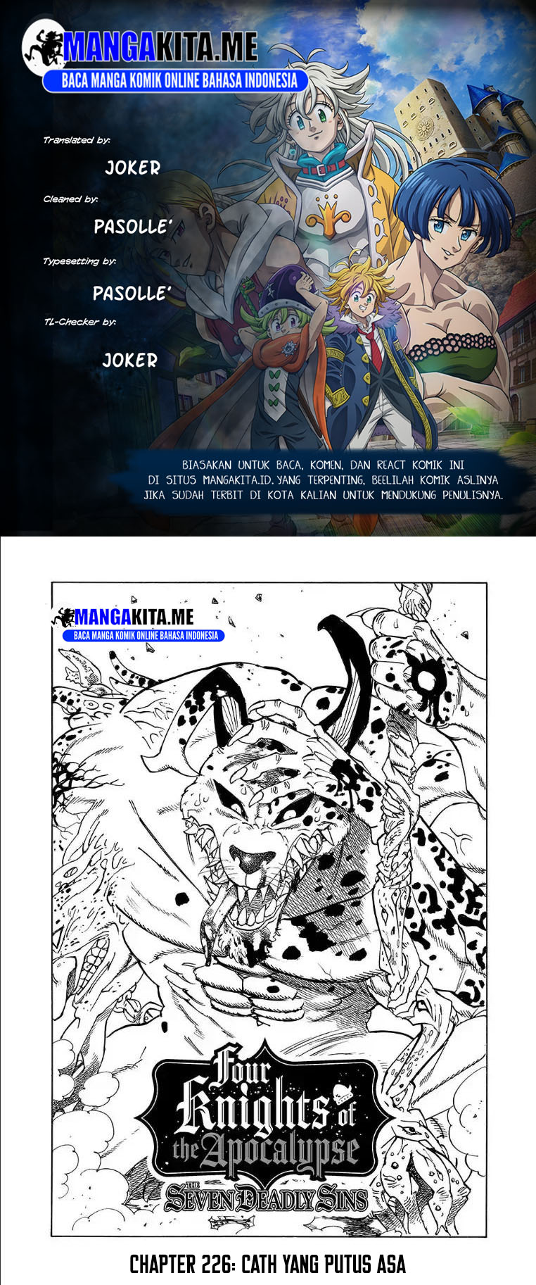 Baca Mokushiroku no Yonkishi - Chapter 226 halaman 1