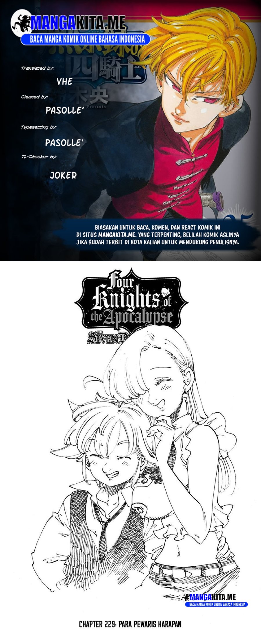 Baca Mokushiroku no Yonkishi - Chapter 232 halaman 1