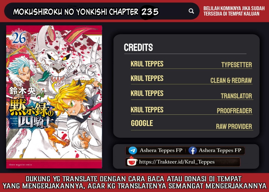 Baca Mokushiroku no Yonkishi - Chapter 235 halaman 1