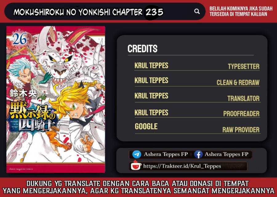 Baca Mokushiroku no Yonkishi - Chapter 237 halaman 1