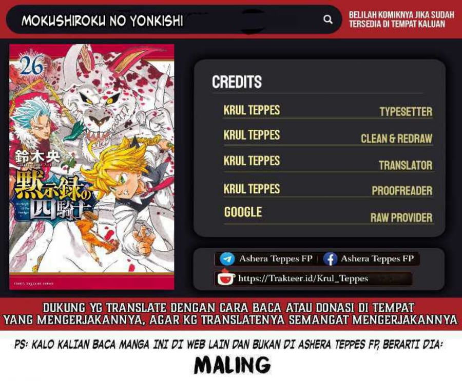 Baca Mokushiroku no Yonkishi - Chapter 239 halaman 1