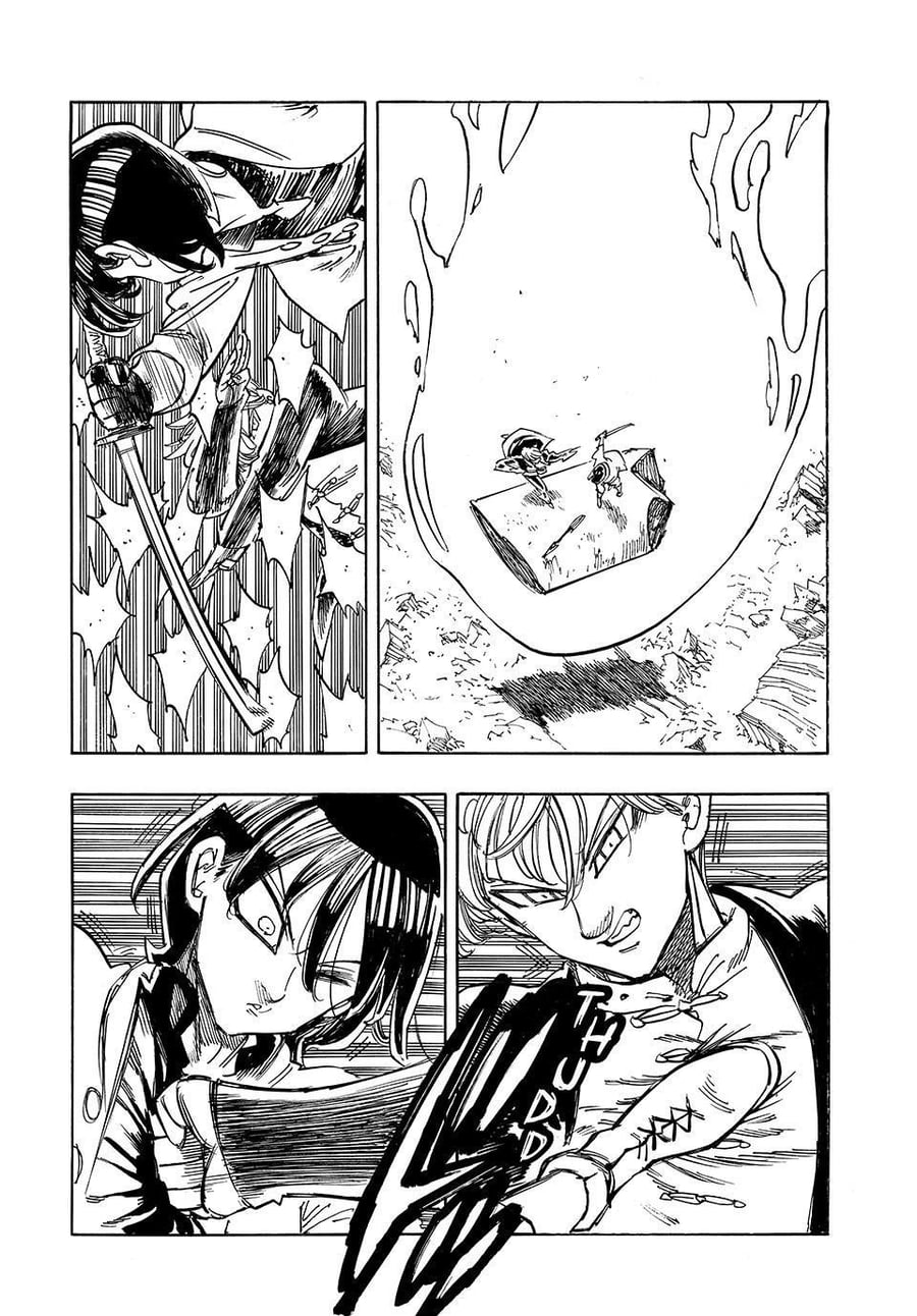 Baca Mokushiroku no Yonkishi - Chapter 244 halaman 14