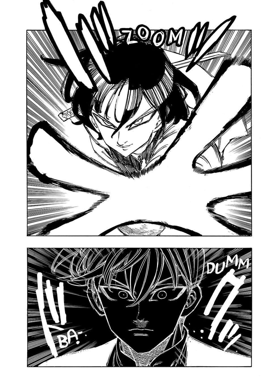 Baca Mokushiroku no Yonkishi - Chapter 244 halaman 17