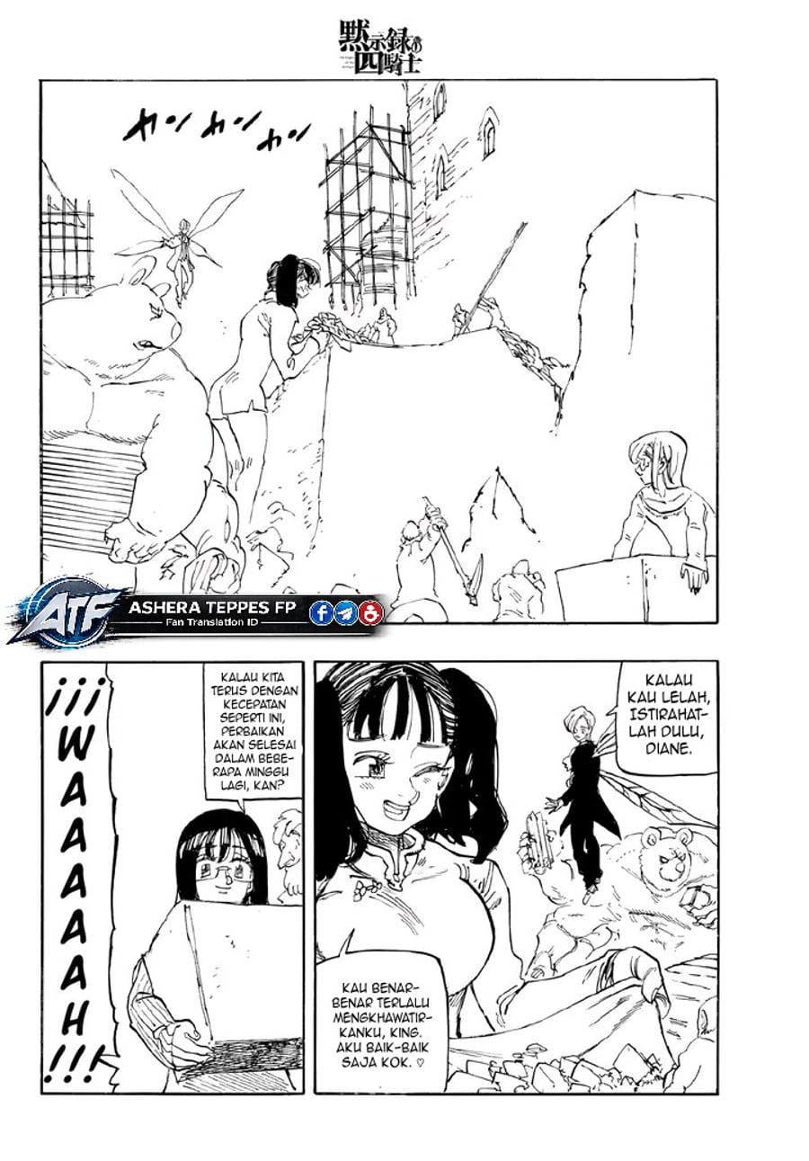 Mokushiroku no Yonkishi Chapter 248 - Page 11
