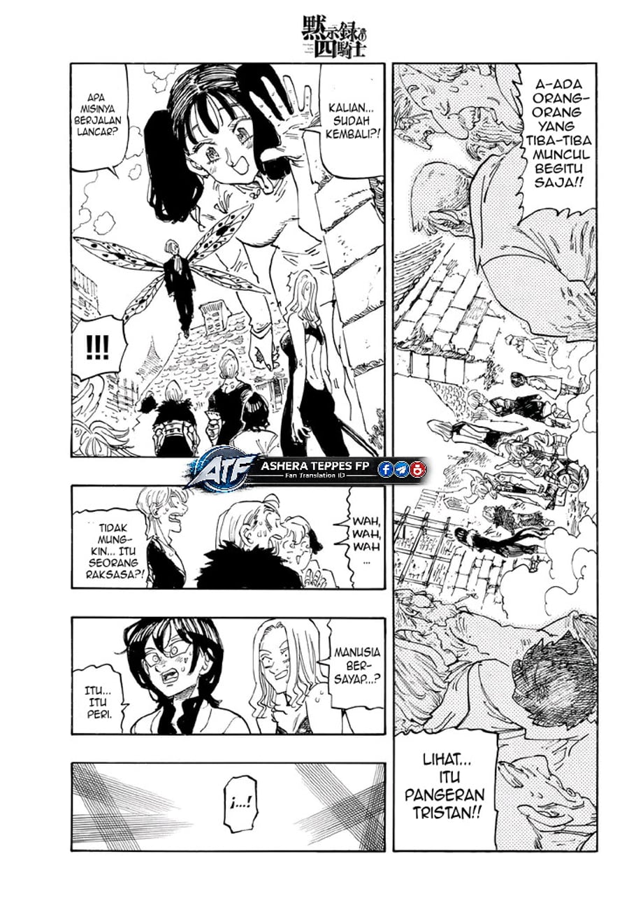 Mokushiroku no Yonkishi Chapter 248 - Page 12