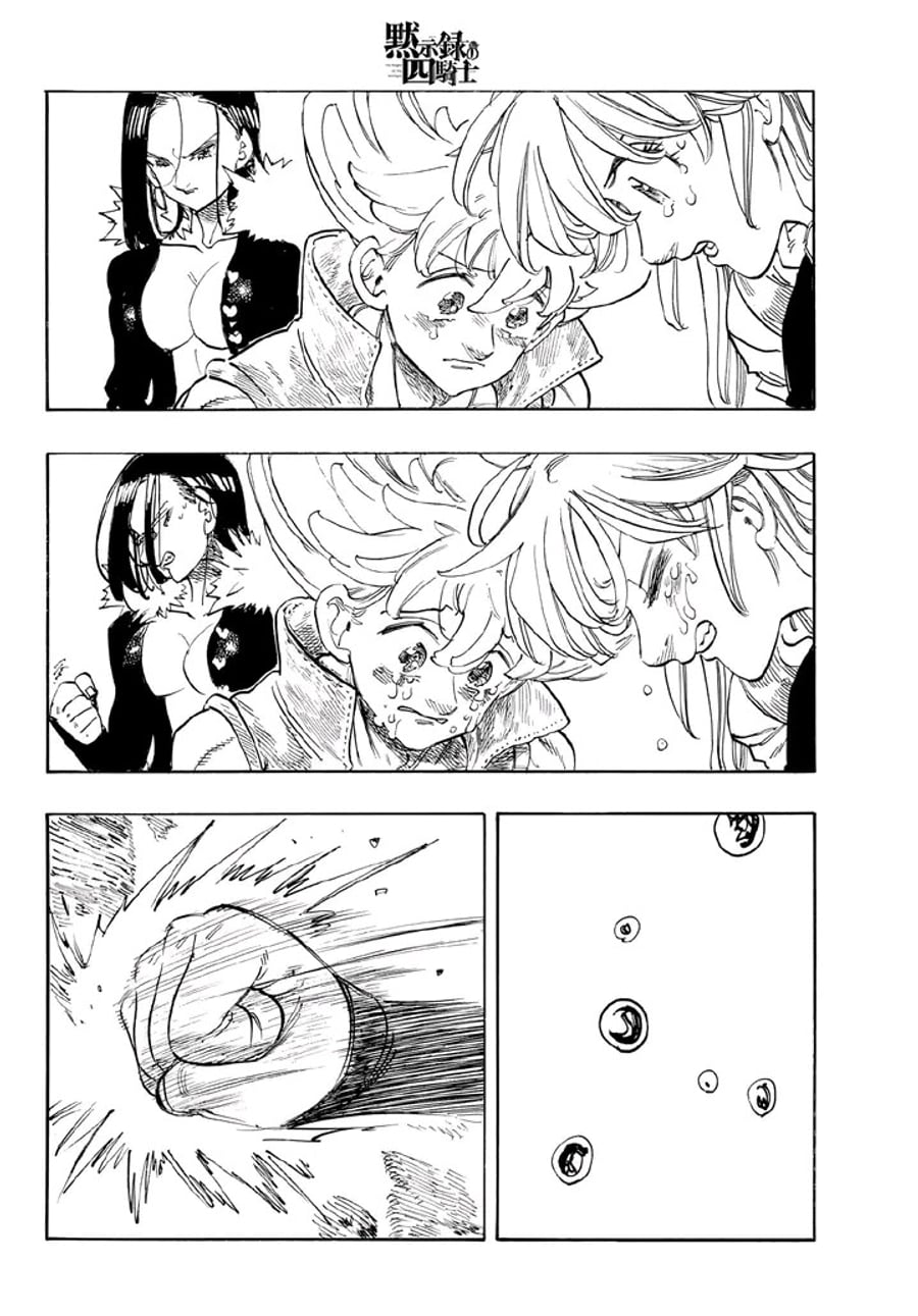 Mokushiroku no Yonkishi Chapter 248 - Page 14