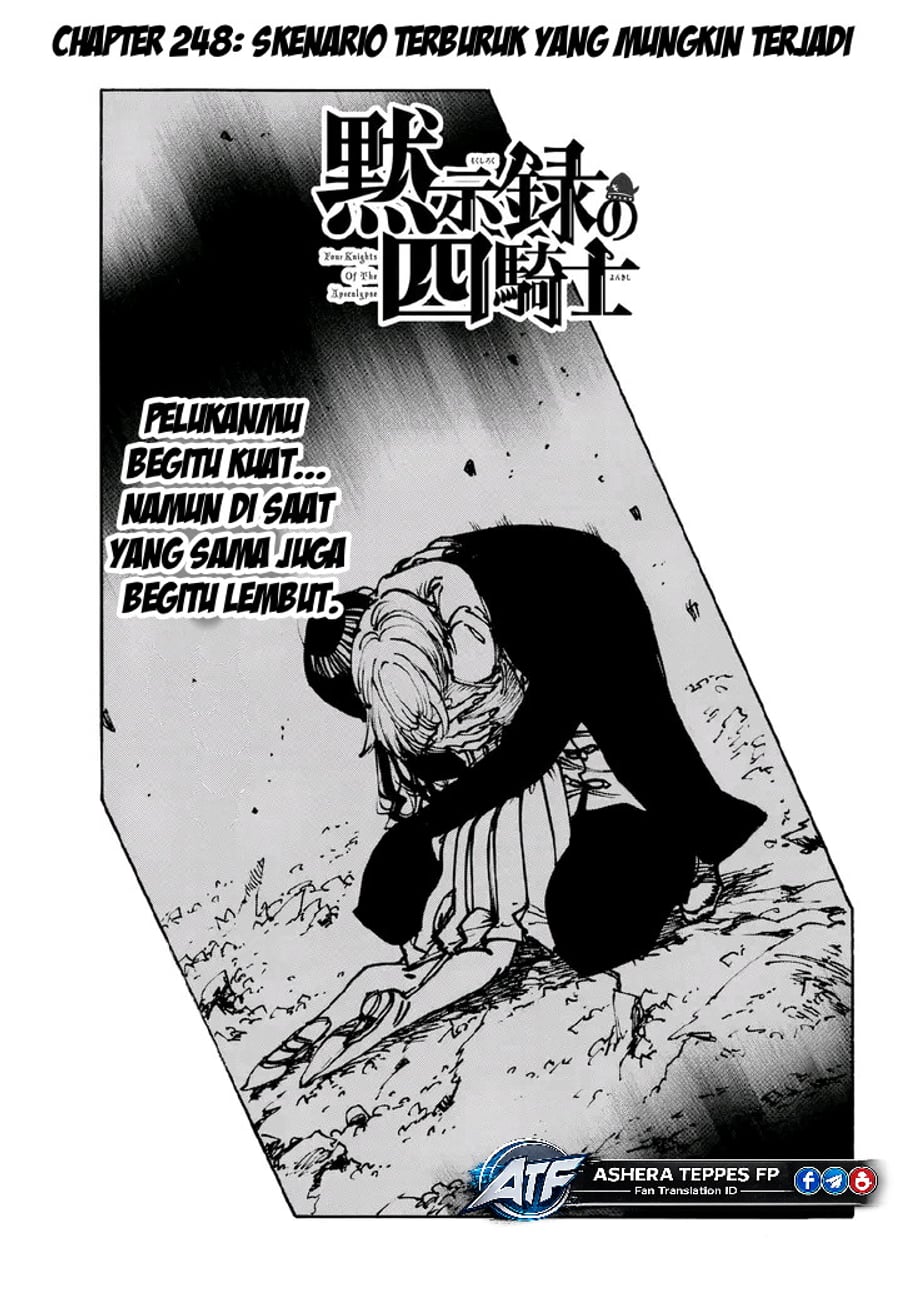 Mokushiroku no Yonkishi Chapter 248 - Page 2