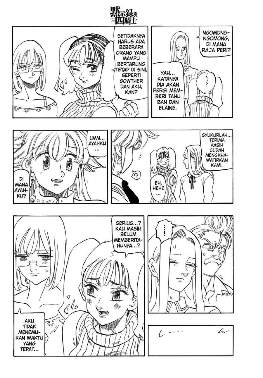 Mokushiroku no Yonkishi Chapter 249 - Page 11