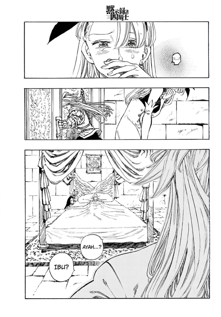 Mokushiroku no Yonkishi Chapter 249 - Page 14