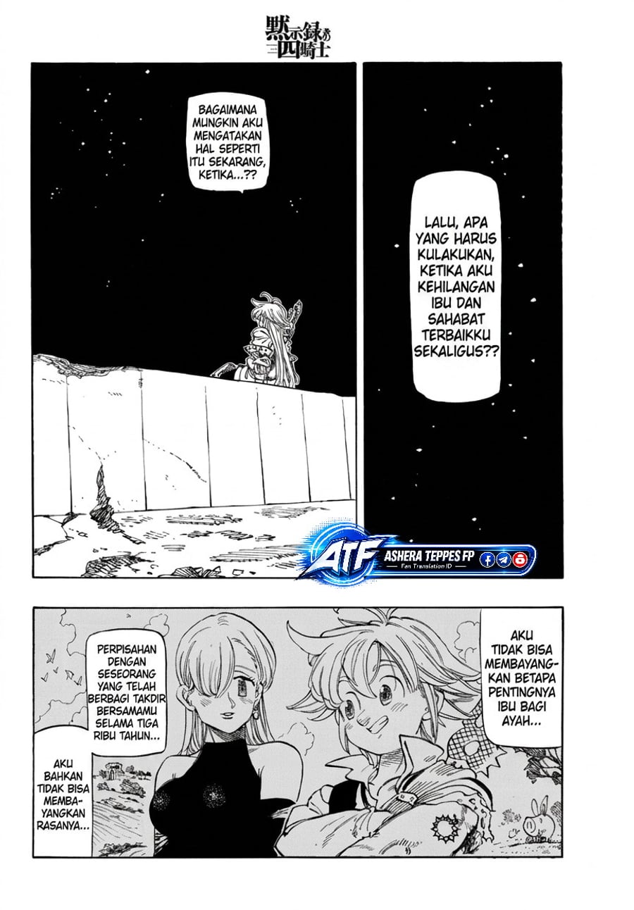 Mokushiroku no Yonkishi Chapter 249 - Page 19