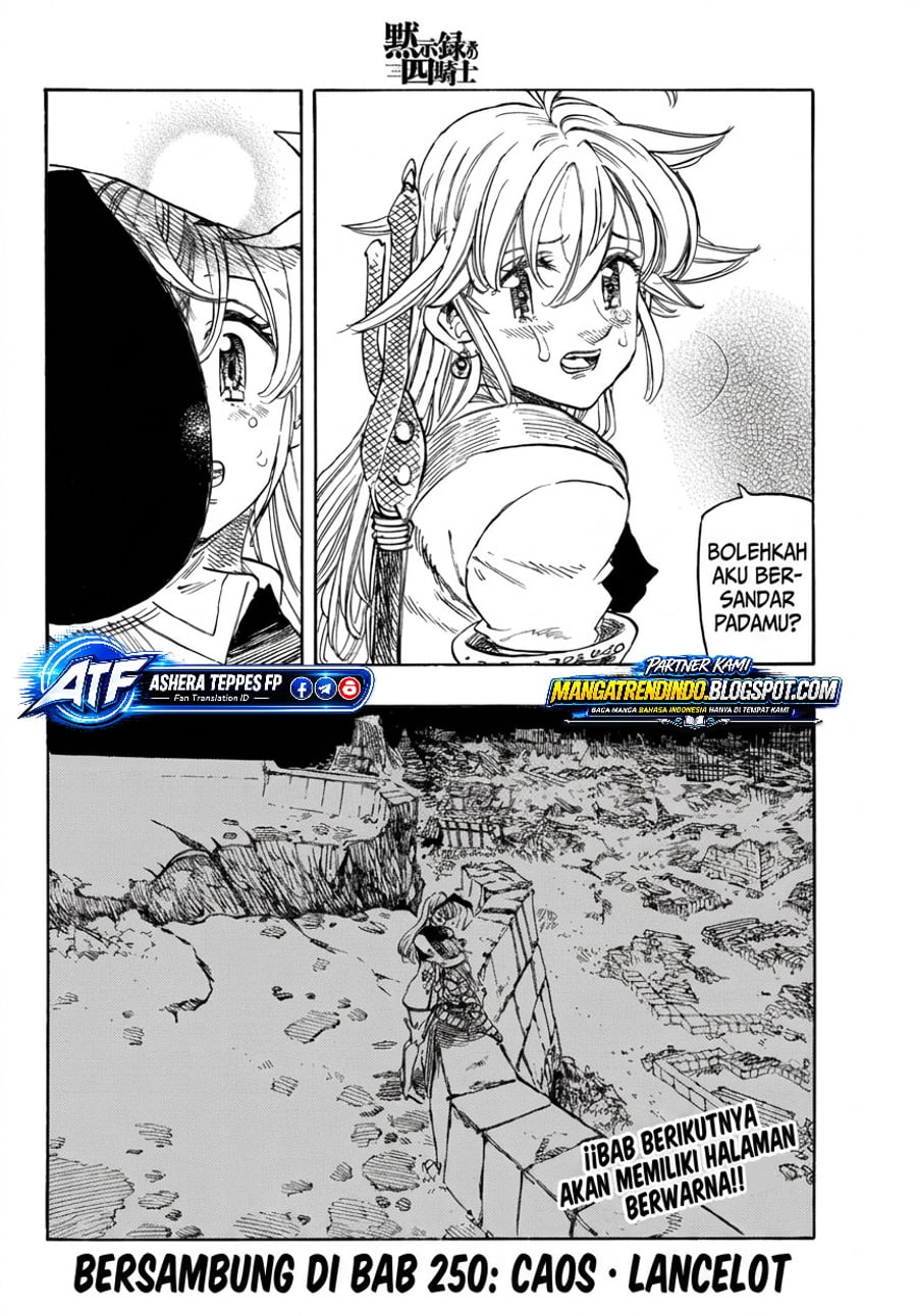 Mokushiroku no Yonkishi Chapter 249 - Page 21