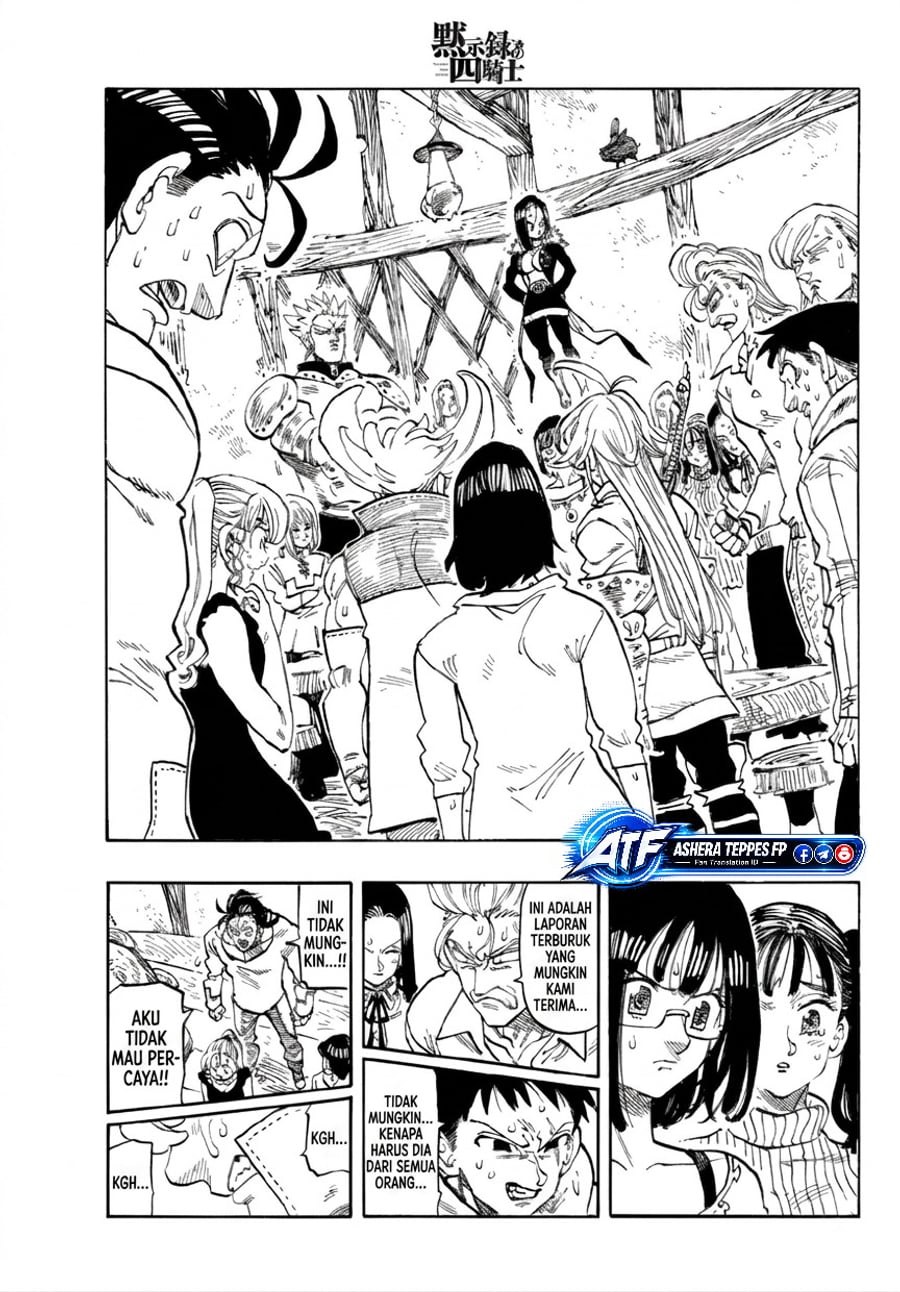 Mokushiroku no Yonkishi Chapter 249 - Page 4