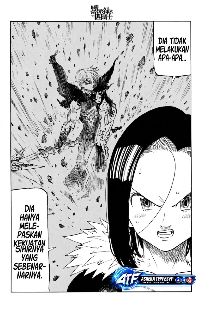 Mokushiroku no Yonkishi Chapter 249 - Page 7