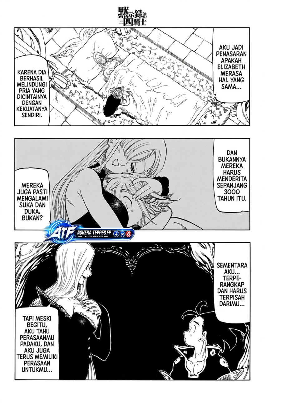 Mokushiroku no Yonkishi Chapter 254 - Page 14