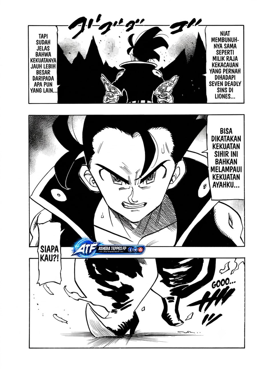 Mokushiroku no Yonkishi Chapter 254 - Page 17