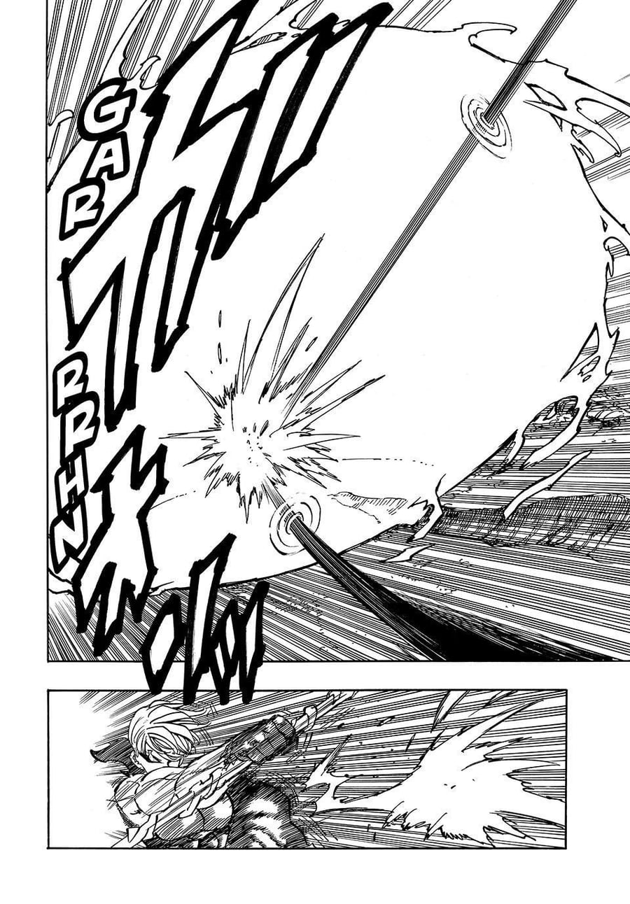 Mokushiroku no Yonkishi Chapter 255 - Page 19