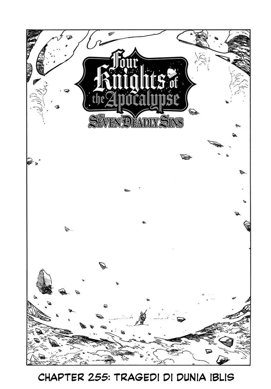 Mokushiroku no Yonkishi Chapter 255 - Page 2