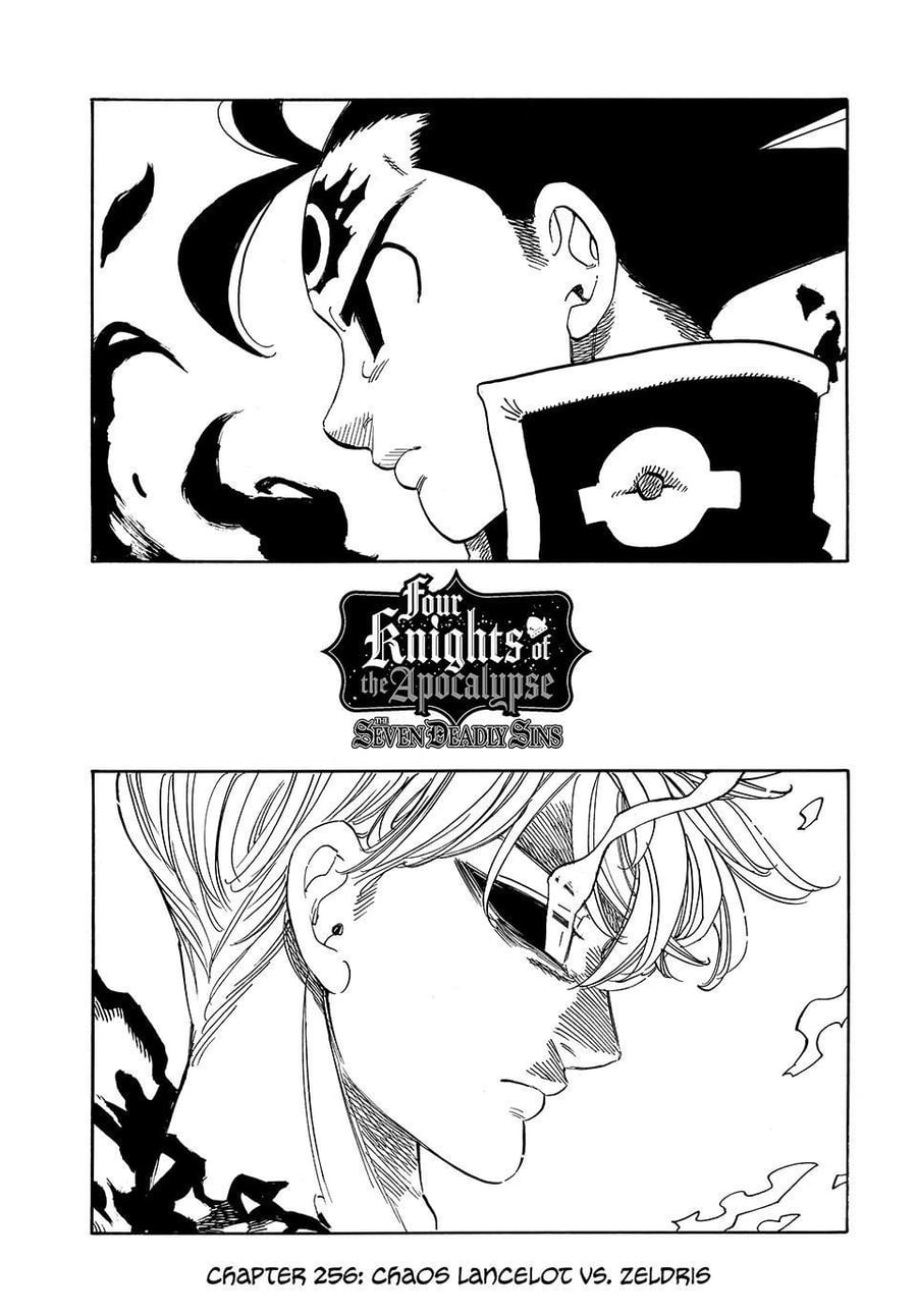 Mokushiroku no Yonkishi Chapter 256 - Page 2