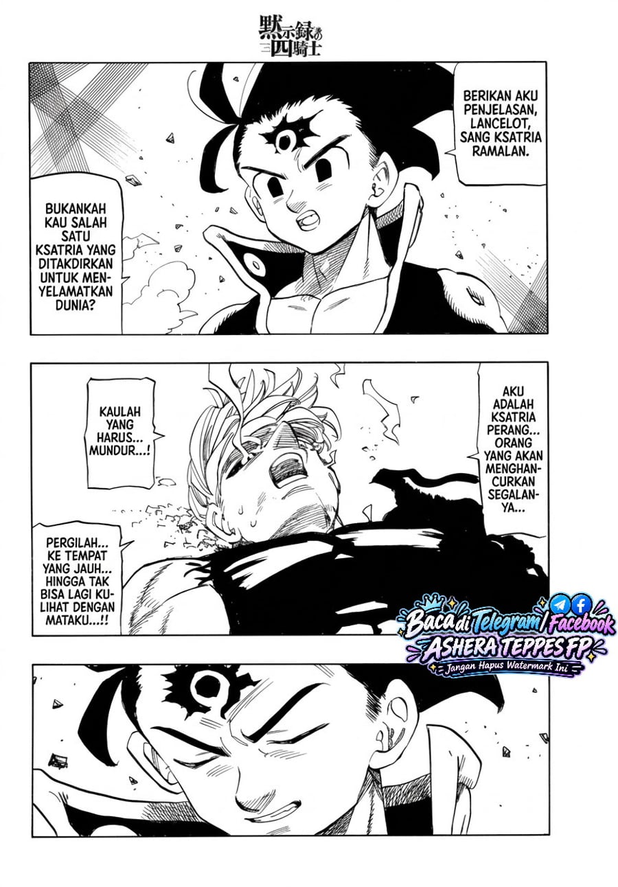 Mokushiroku no Yonkishi Chapter 257 - Page 15