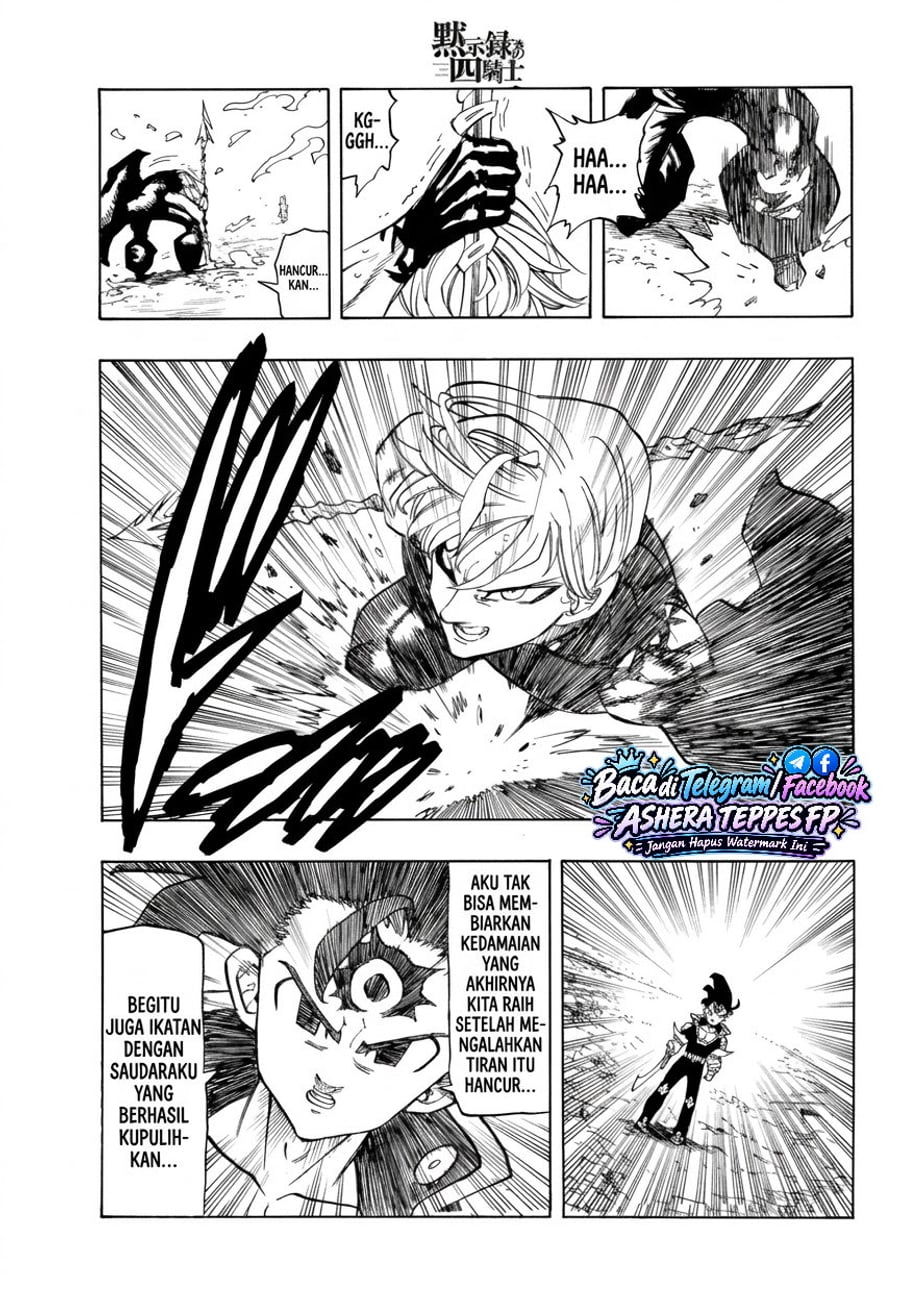 Mokushiroku no Yonkishi Chapter 257 - Page 16