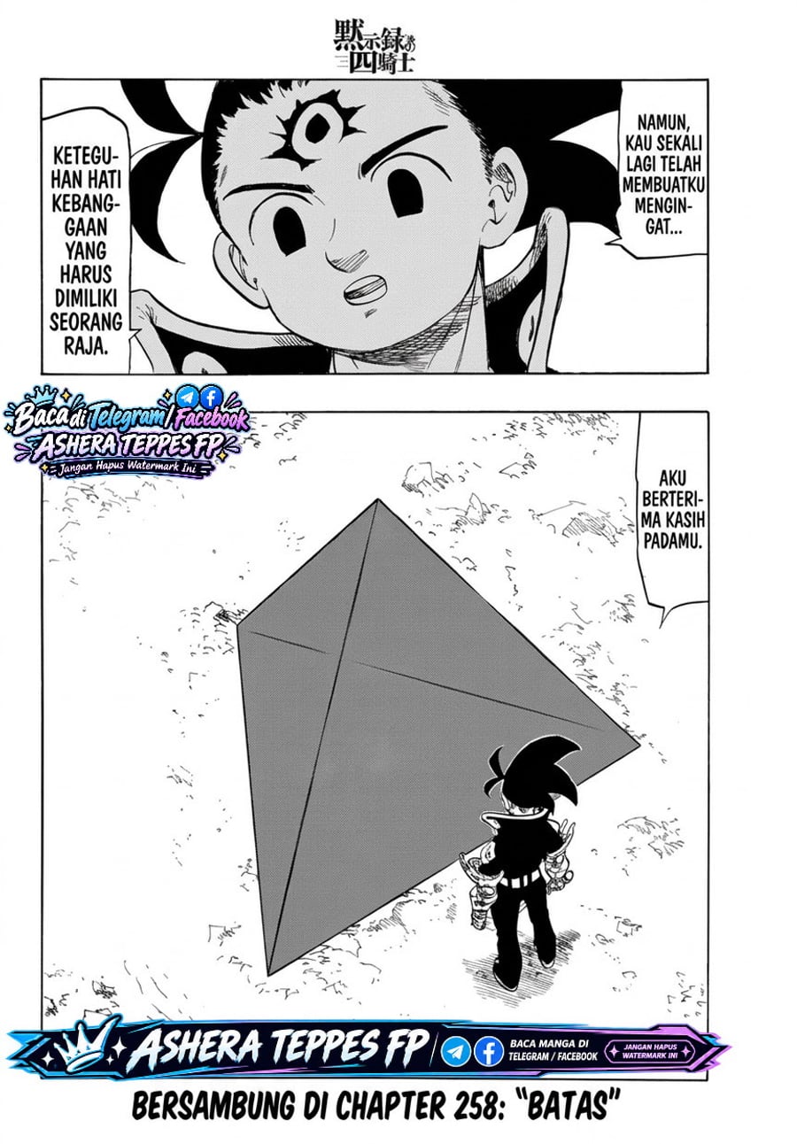 Mokushiroku no Yonkishi Chapter 257 - Page 21