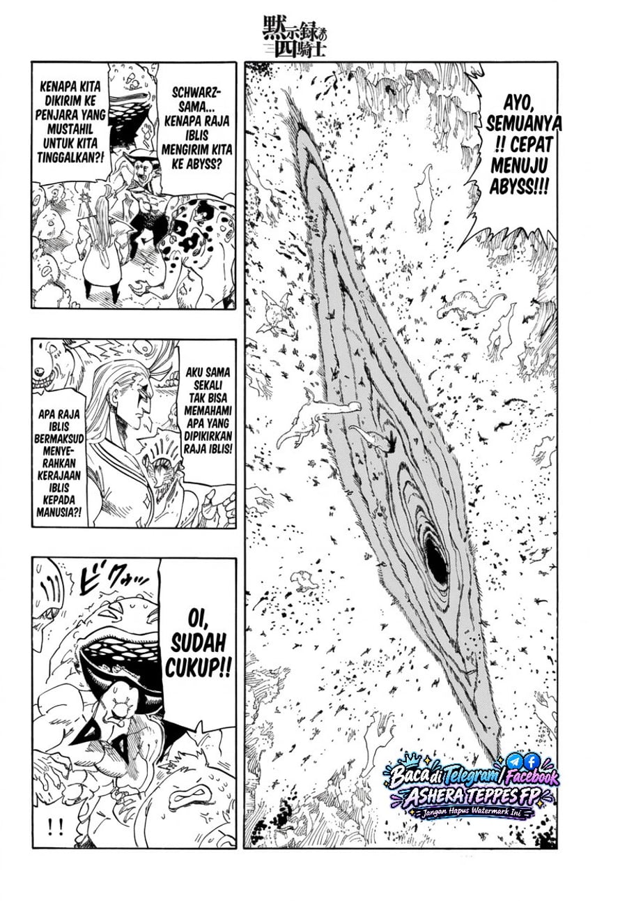 Mokushiroku no Yonkishi Chapter 257 - Page 3