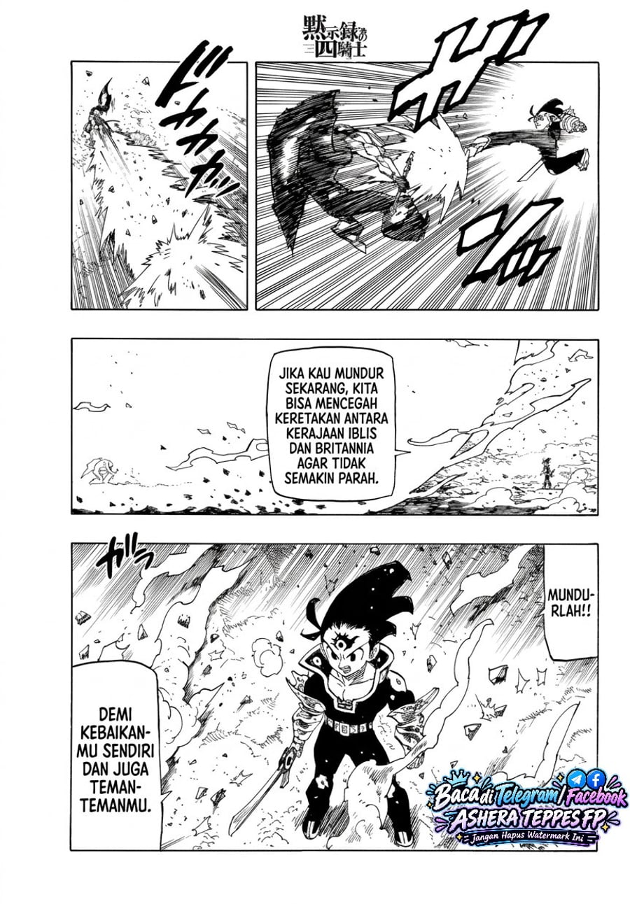 Mokushiroku no Yonkishi Chapter 257 - Page 8