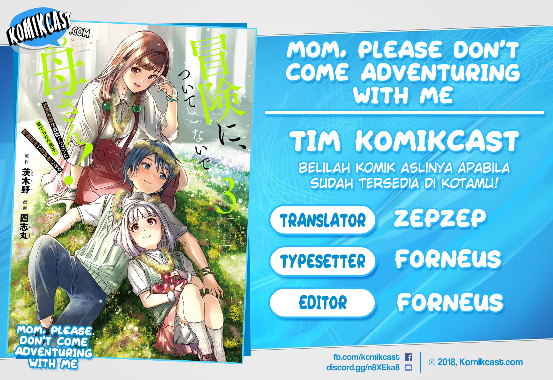 Baca Mom, Please Don't Come Adventuring with Me! ~The Boy Who Was Raised by the Ultimate Overprotective Dragon, Becomes an Adventurer with His Mother~ - Chapter 13.5 halaman 1