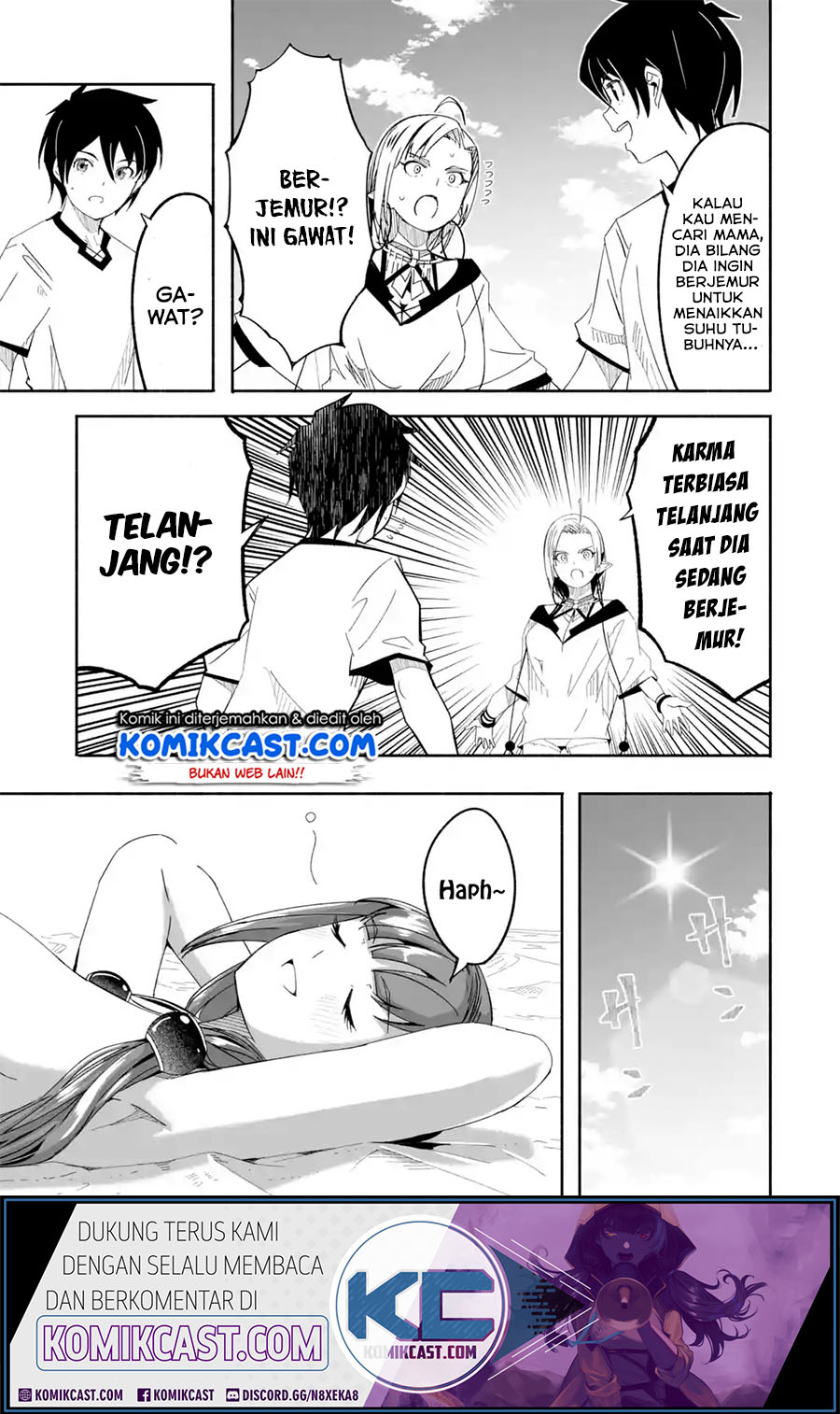 Baca Mom, Please Don't Come Adventuring with Me! ~The Boy Who Was Raised by the Ultimate Overprotective Dragon, Becomes an Adventurer with His Mother~ - Chapter 13.5 halaman 6
