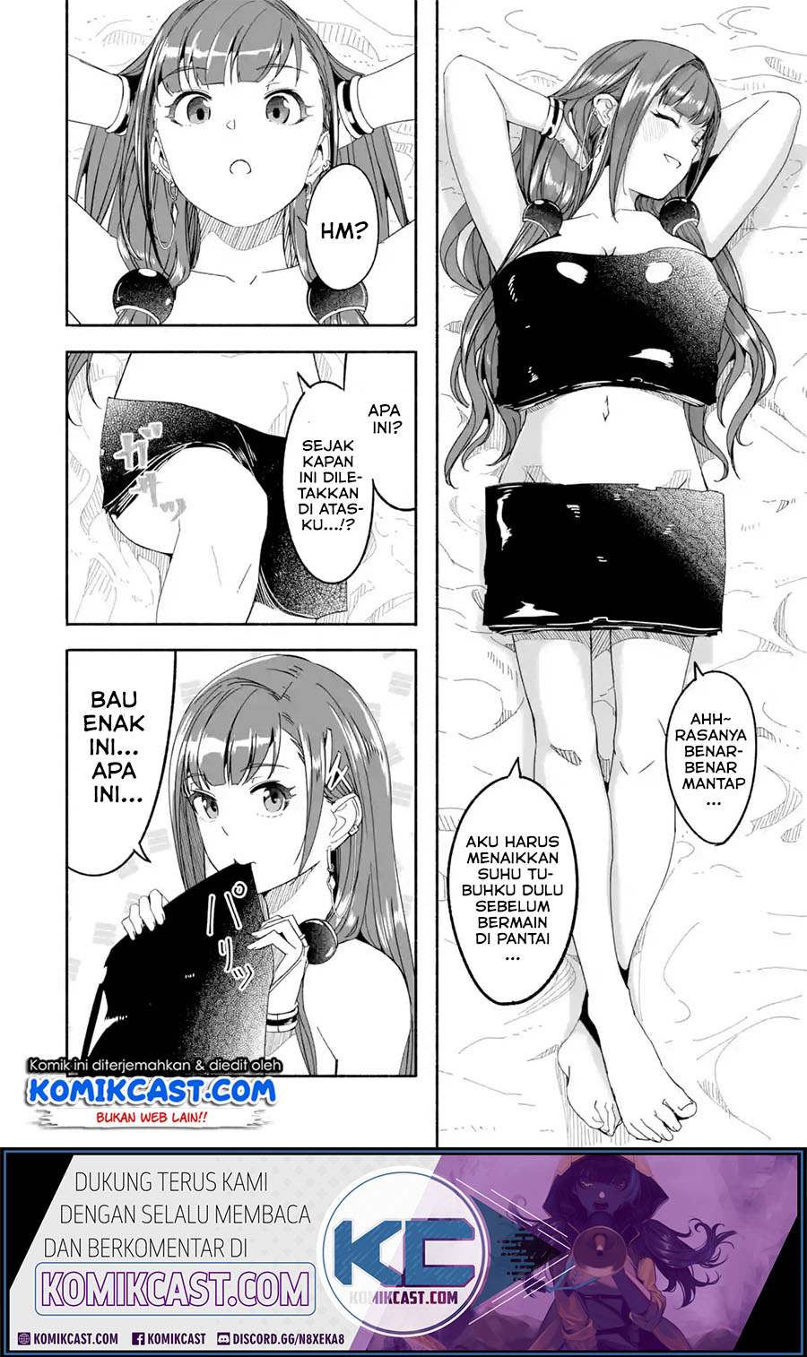 Baca Mom, Please Don't Come Adventuring with Me! ~The Boy Who Was Raised by the Ultimate Overprotective Dragon, Becomes an Adventurer with His Mother~ - Chapter 13.5 halaman 7