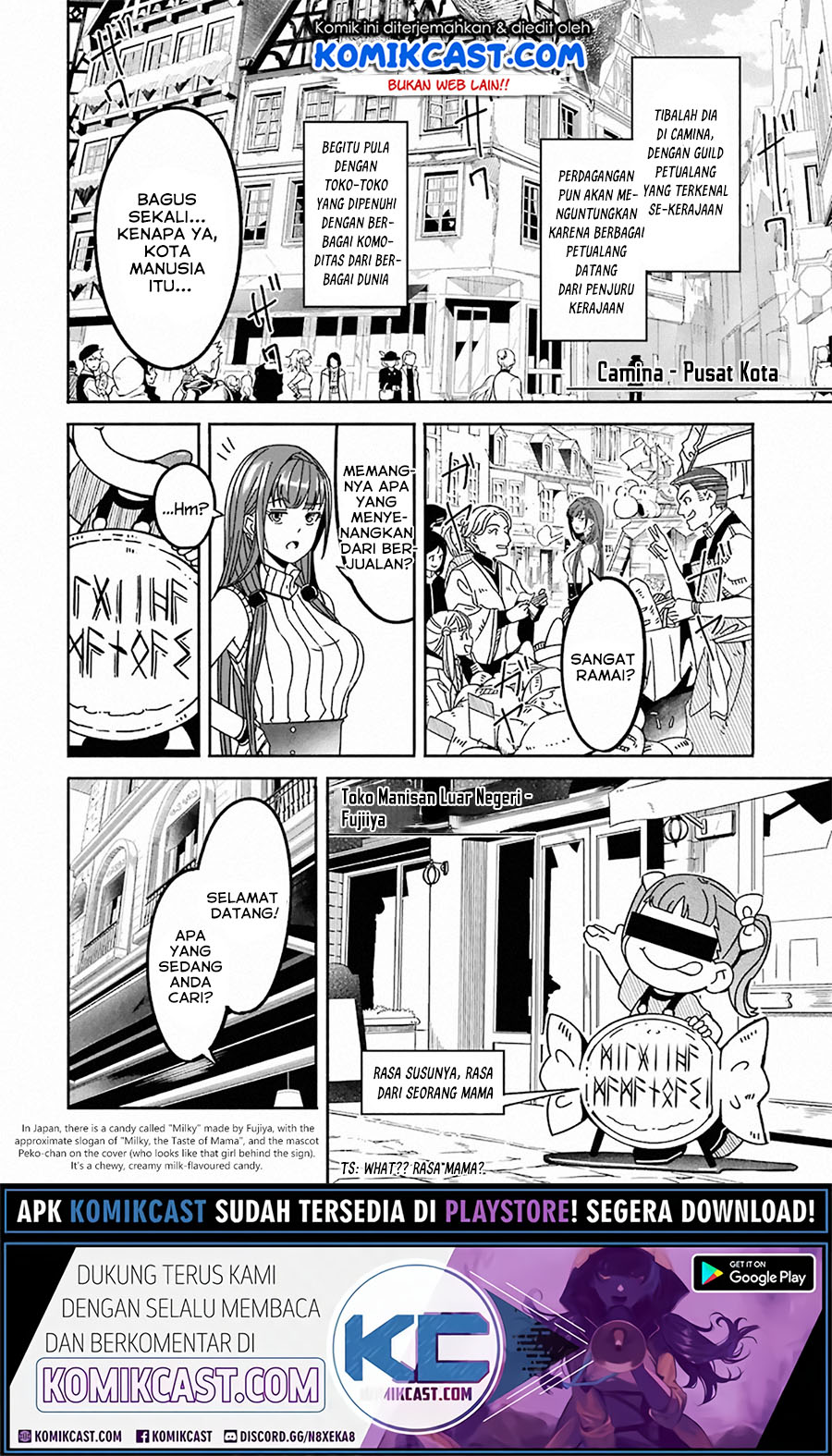 Baca Mom, Please Don't Come Adventuring with Me! ~The Boy Who Was Raised by the Ultimate Overprotective Dragon, Becomes an Adventurer with His Mother~ - Chapter 15.5 halaman 10