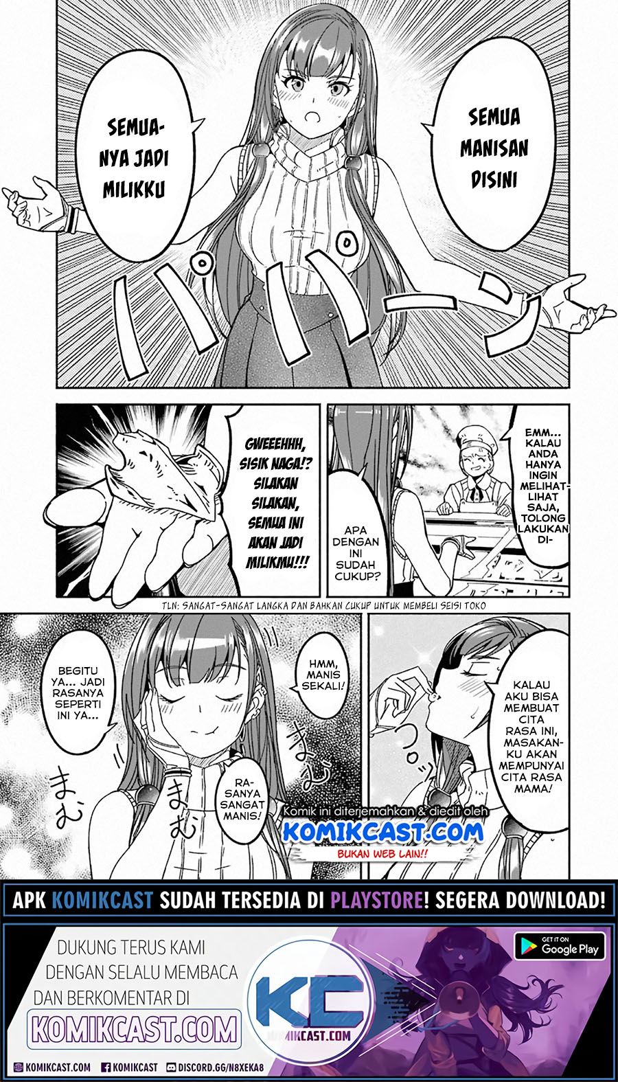 Baca Mom, Please Don't Come Adventuring with Me! ~The Boy Who Was Raised by the Ultimate Overprotective Dragon, Becomes an Adventurer with His Mother~ - Chapter 15.5 halaman 11