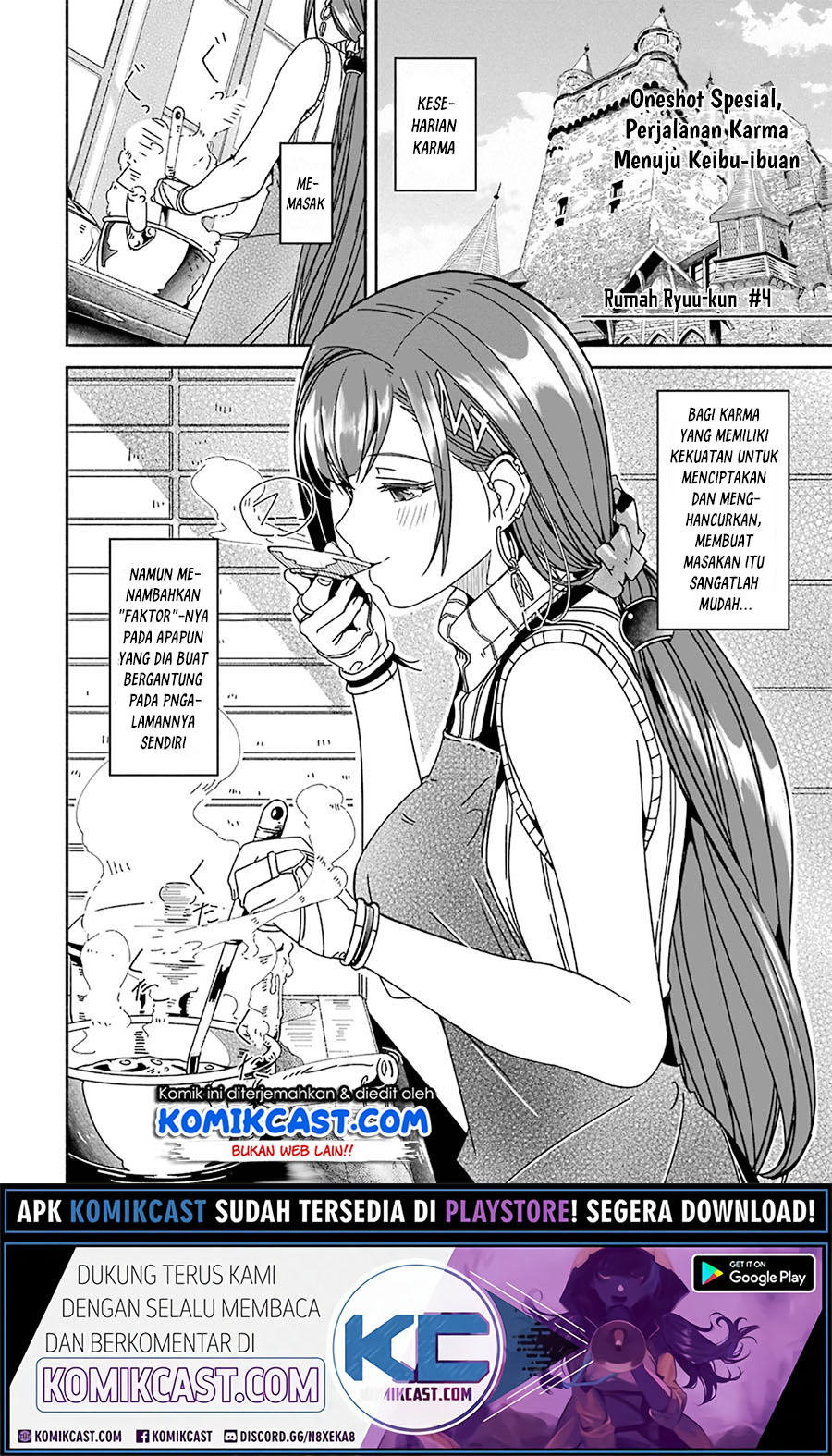 Baca Mom, Please Don't Come Adventuring with Me! ~The Boy Who Was Raised by the Ultimate Overprotective Dragon, Becomes an Adventurer with His Mother~ - Chapter 15.5 halaman 8