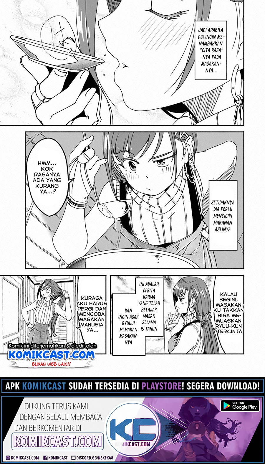 Baca Mom, Please Don't Come Adventuring with Me! ~The Boy Who Was Raised by the Ultimate Overprotective Dragon, Becomes an Adventurer with His Mother~ - Chapter 15.5 halaman 9