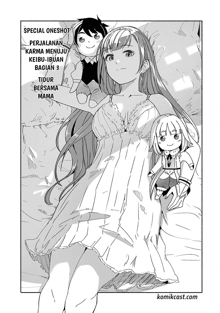 Baca Mom, Please Don't Come Adventuring with Me! ~The Boy Who Was Raised by the Ultimate Overprotective Dragon, Becomes an Adventurer with His Mother~ - Chapter 15.6 halaman 10