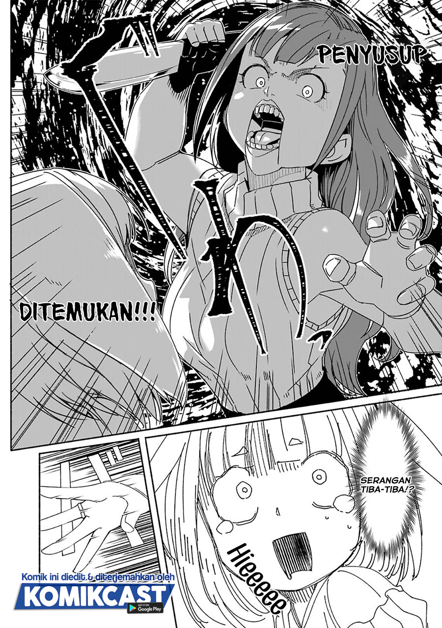 Baca Mom, Please Don't Come Adventuring with Me! ~The Boy Who Was Raised by the Ultimate Overprotective Dragon, Becomes an Adventurer with His Mother~ - Chapter 15.6 halaman 13