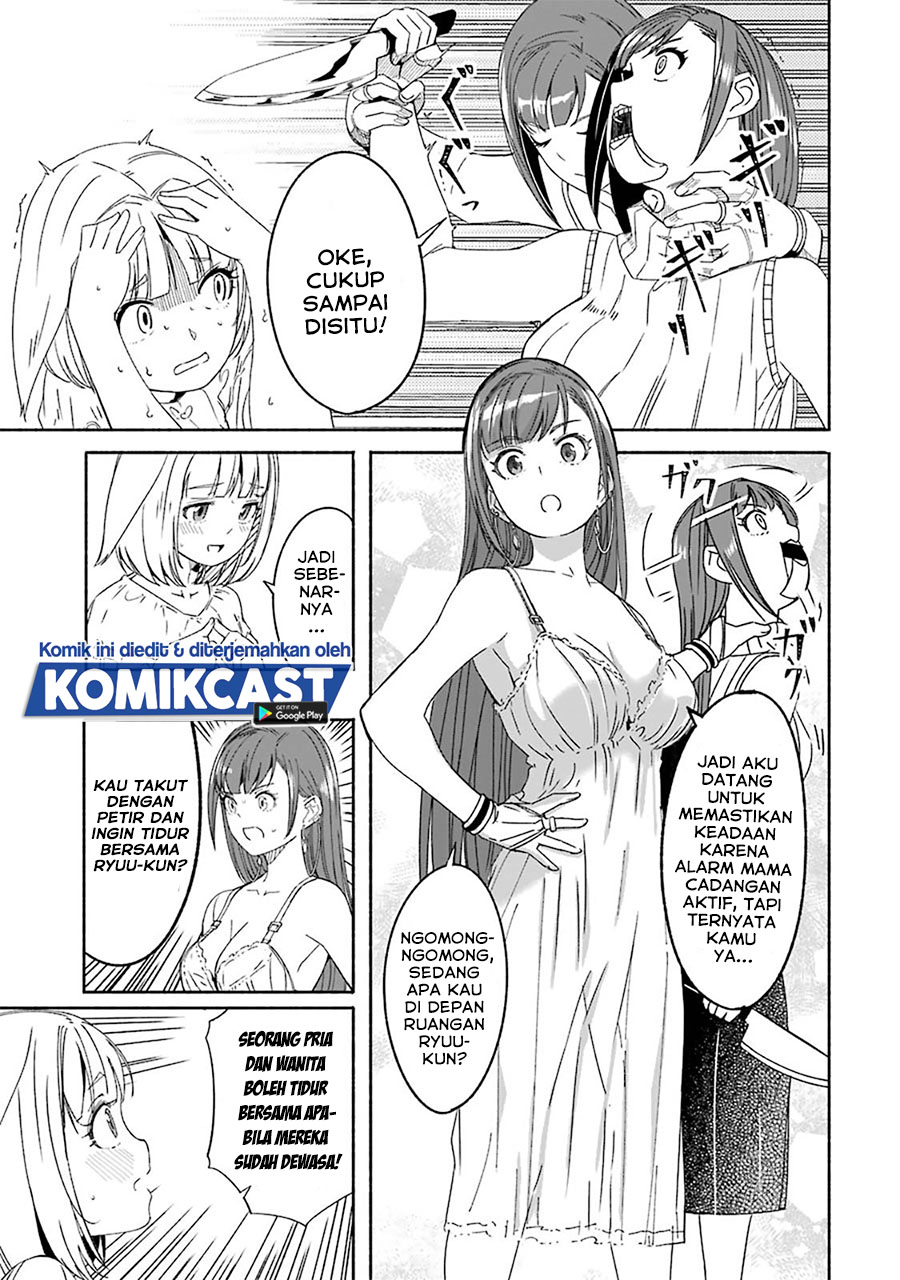 Baca Mom, Please Don't Come Adventuring with Me! ~The Boy Who Was Raised by the Ultimate Overprotective Dragon, Becomes an Adventurer with His Mother~ - Chapter 15.6 halaman 14