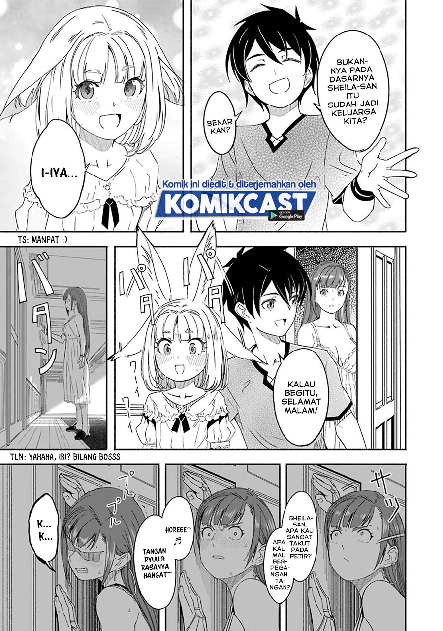 Baca Mom, Please Don't Come Adventuring with Me! ~The Boy Who Was Raised by the Ultimate Overprotective Dragon, Becomes an Adventurer with His Mother~ - Chapter 15.6 halaman 16