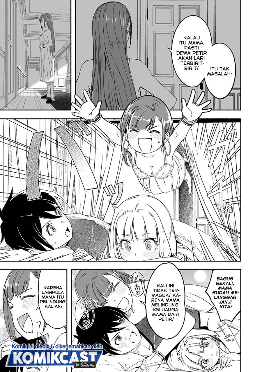Baca Mom, Please Don't Come Adventuring with Me! ~The Boy Who Was Raised by the Ultimate Overprotective Dragon, Becomes an Adventurer with His Mother~ - Chapter 15.6 halaman 18
