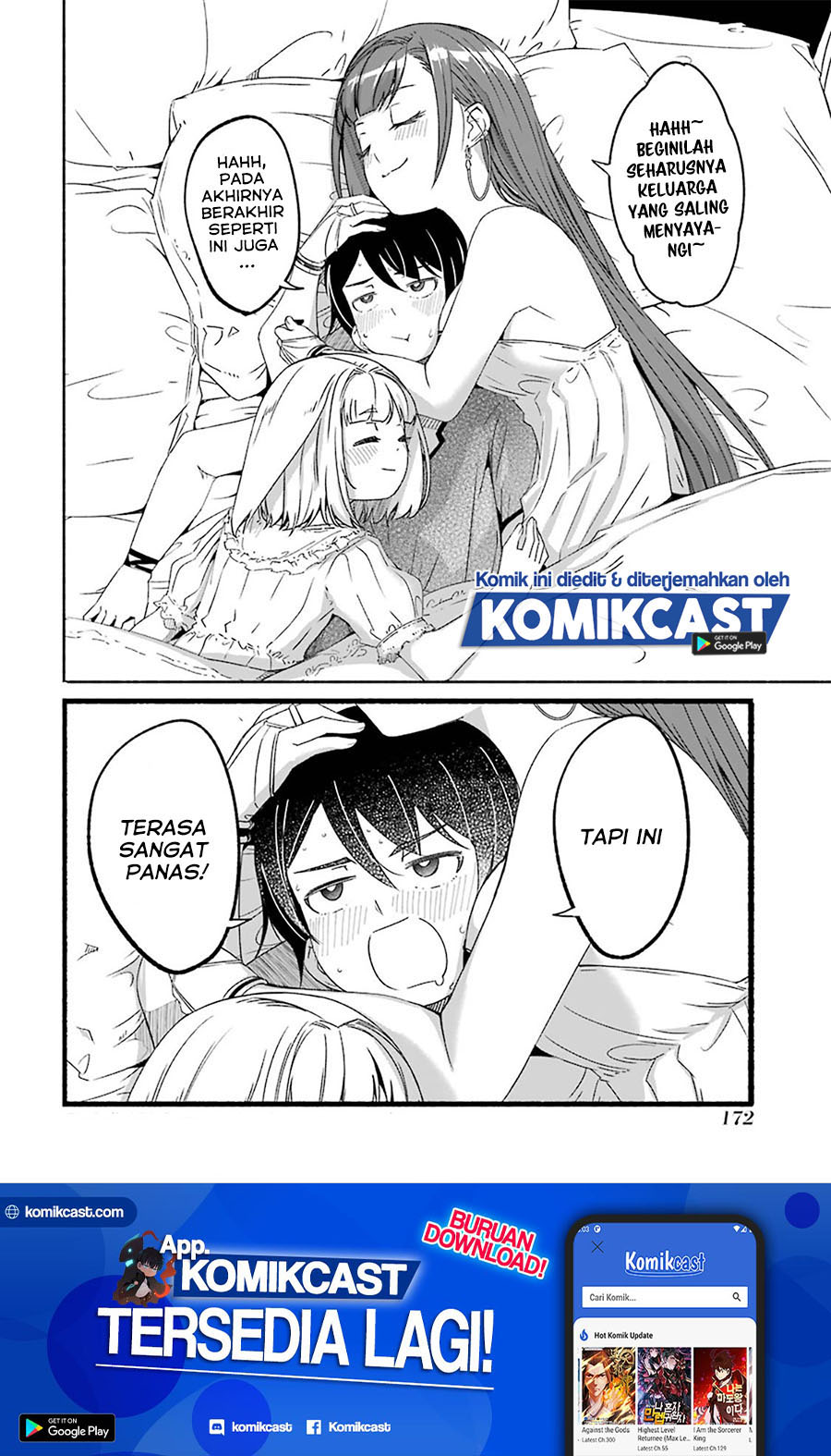 Baca Mom, Please Don't Come Adventuring with Me! ~The Boy Who Was Raised by the Ultimate Overprotective Dragon, Becomes an Adventurer with His Mother~ - Chapter 15.6 halaman 19