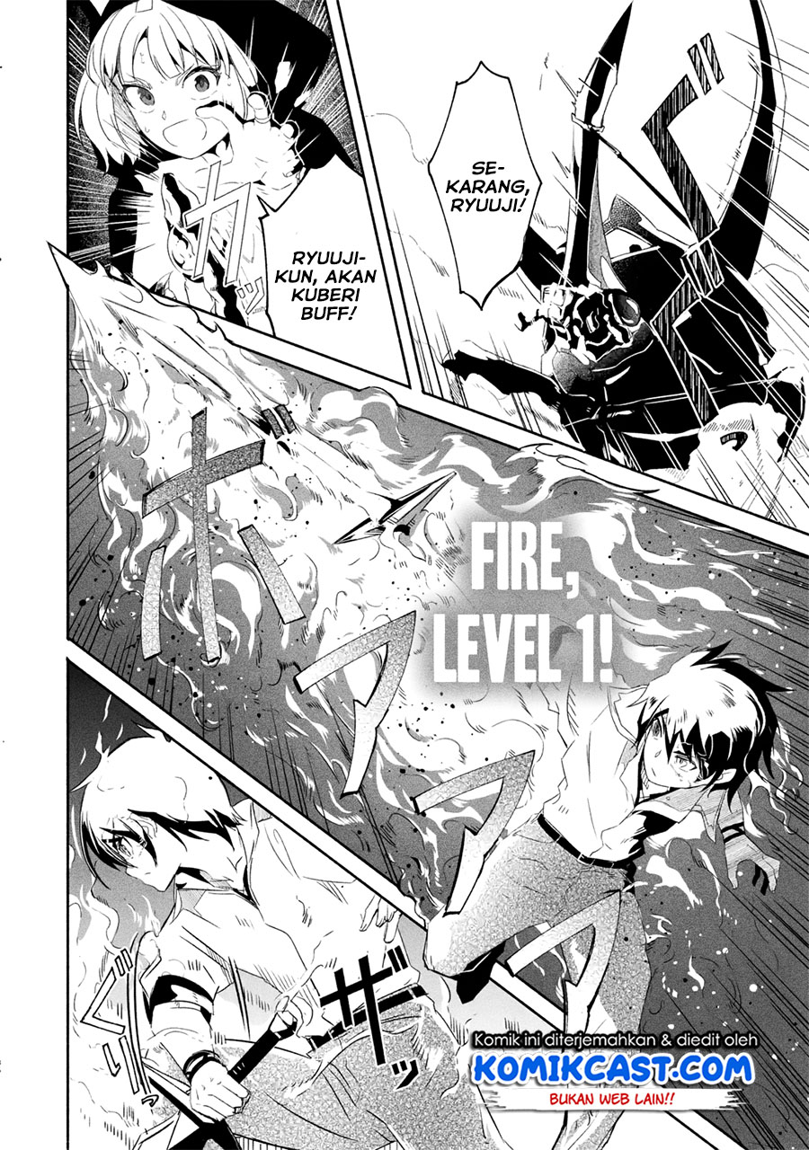 Baca Mom, Please Don't Come Adventuring with Me! ~The Boy Who Was Raised by the Ultimate Overprotective Dragon, Becomes an Adventurer with His Mother~ - Chapter 17.3 halaman 10