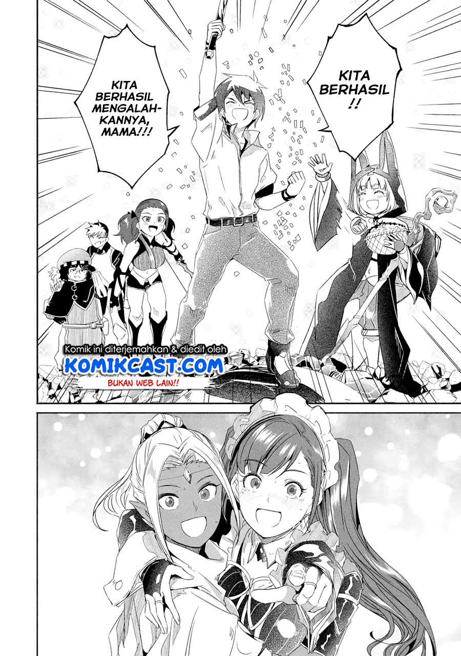 Baca Mom, Please Don't Come Adventuring with Me! ~The Boy Who Was Raised by the Ultimate Overprotective Dragon, Becomes an Adventurer with His Mother~ - Chapter 17.3 halaman 14