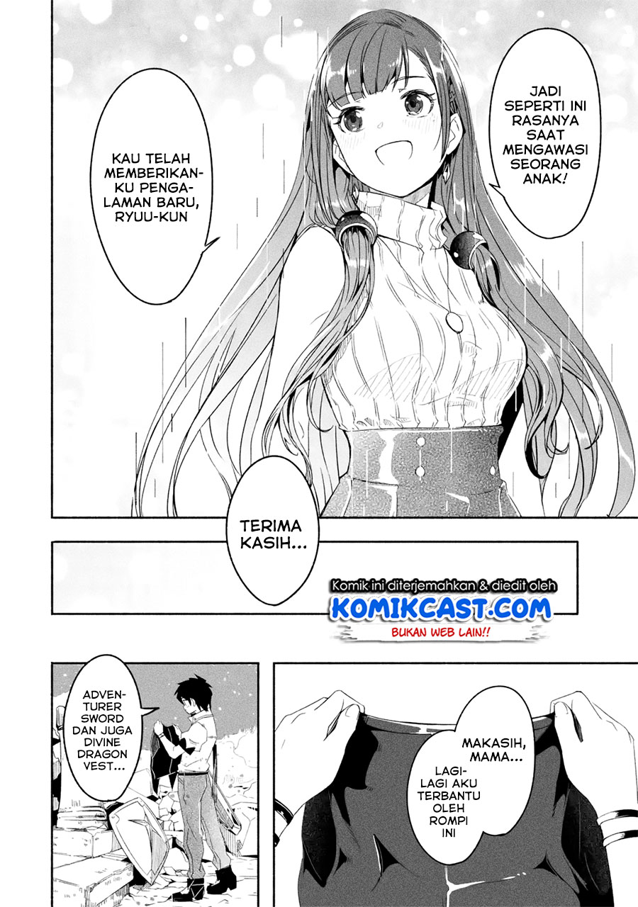 Baca Mom, Please Don't Come Adventuring with Me! ~The Boy Who Was Raised by the Ultimate Overprotective Dragon, Becomes an Adventurer with His Mother~ - Chapter 17.3 halaman 16